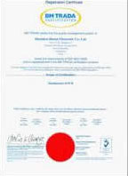 ISO900001 质量